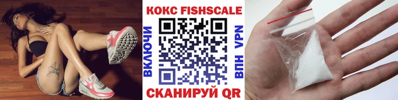 COCAIN Колумбийский  как найти   Усть-Джегута 