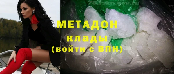 трава Алзамай