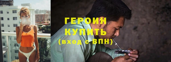 СК Армянск