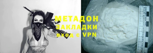 гидропоника Алексеевка