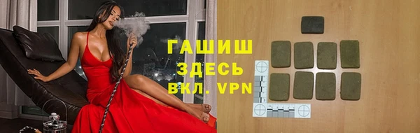 гидропоника Алексеевка