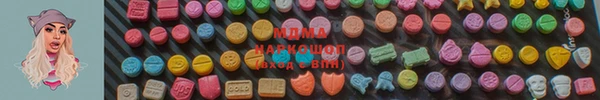 гидропоника Алексеевка