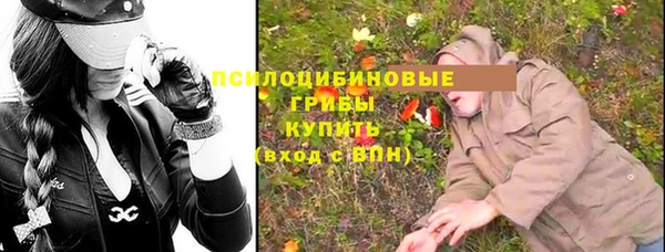 мефедрон мука Алексин
