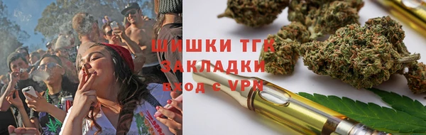 гидропоника Алексеевка