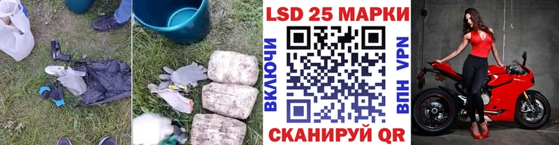 цены наркотик  omg зеркало  LSD-25 экстази кислота  Усть-Джегута 