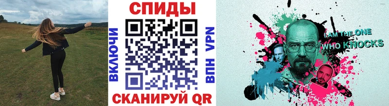 Метамфетамин Декстрометамфетамин 99.9% Усть-Джегута